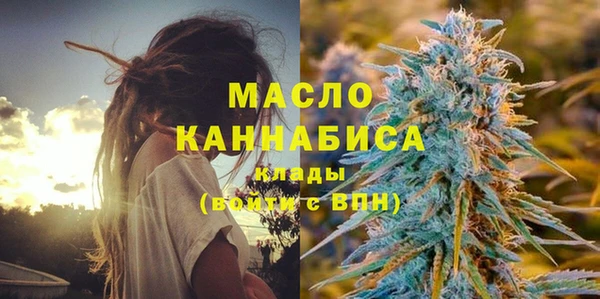 стафф Богданович