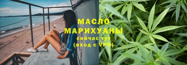 стафф Богданович