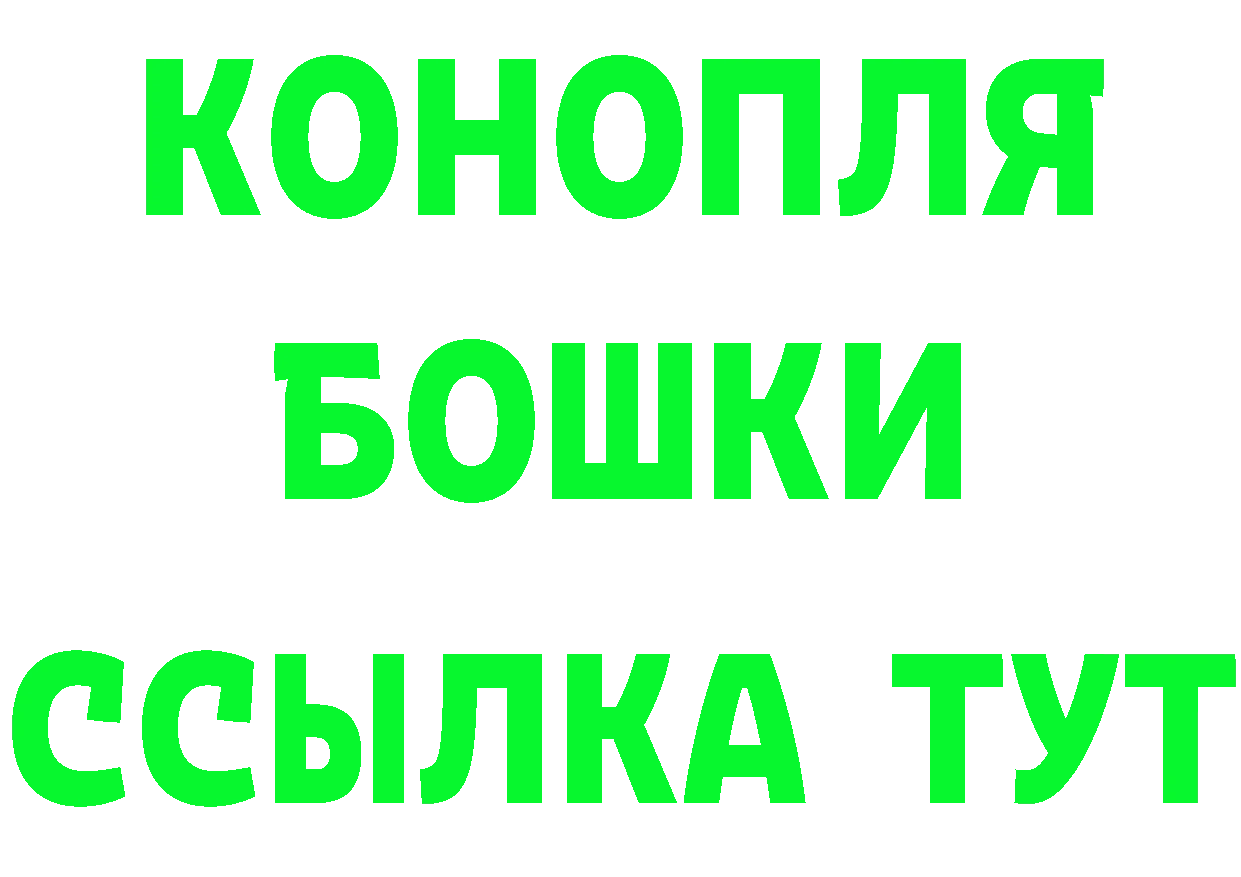 Амфетамин Premium вход даркнет mega Полысаево